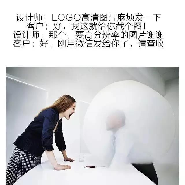 UI設(shè)計(jì)師的四大發(fā)展