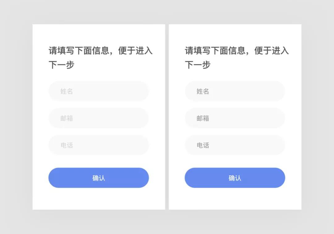 UI設(shè)計(jì)師的四大發(fā)展