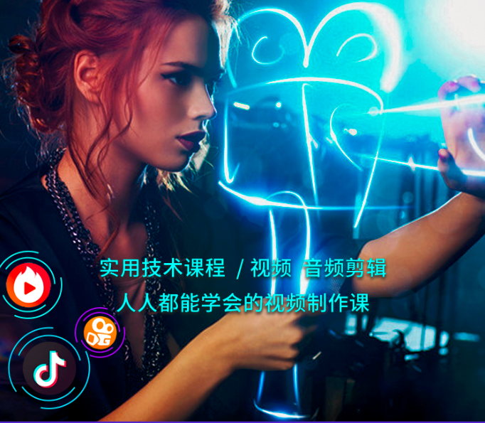 短視頻剪輯師月薪多少，高嗎?