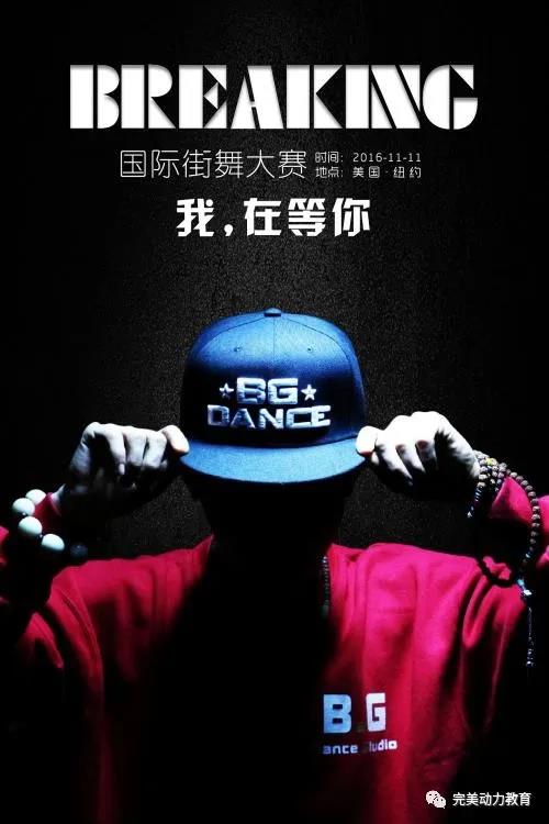 四個(gè)方案教你快速配色