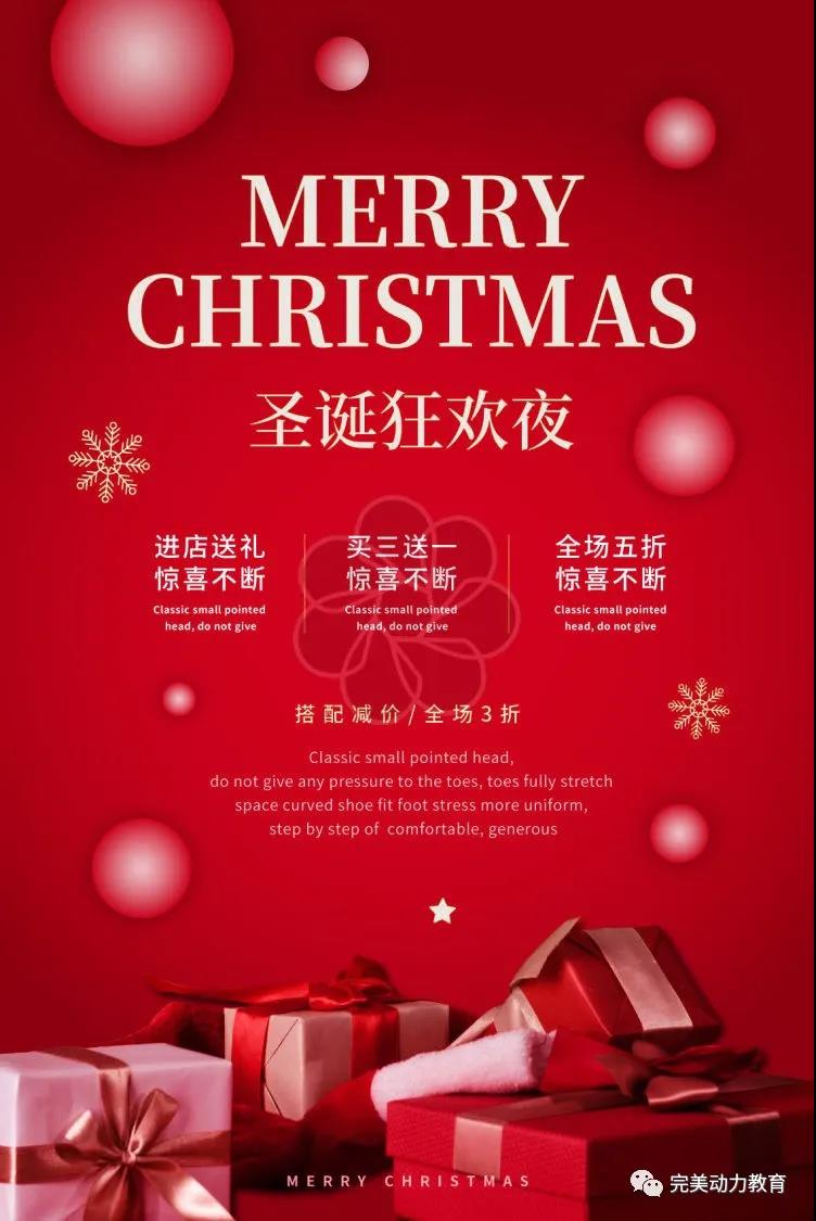 四個(gè)方案教你快速配色