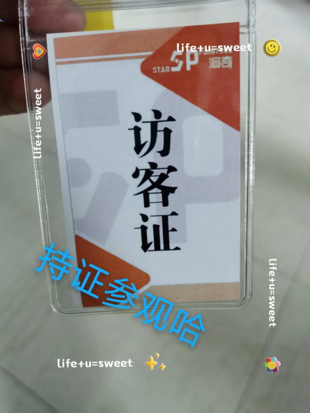 ▲學(xué)員們聽講十分認真