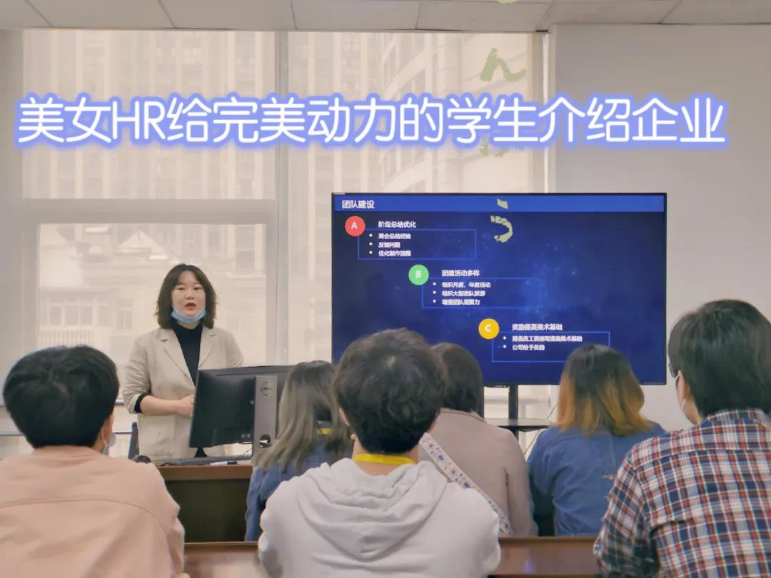 ▲學(xué)員們聽講十分認真